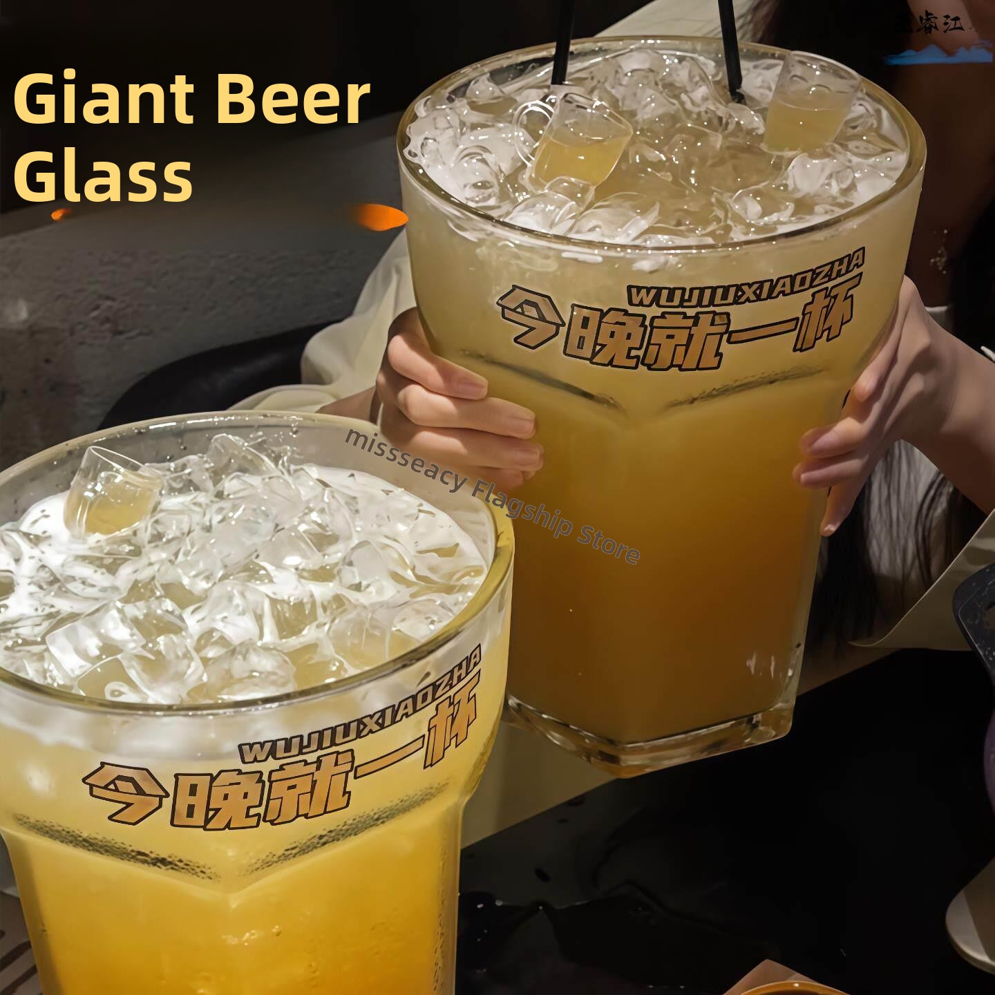 Craft Beer & Wine U- - كوب بيرة كبير الحجم، كأس ضخم،