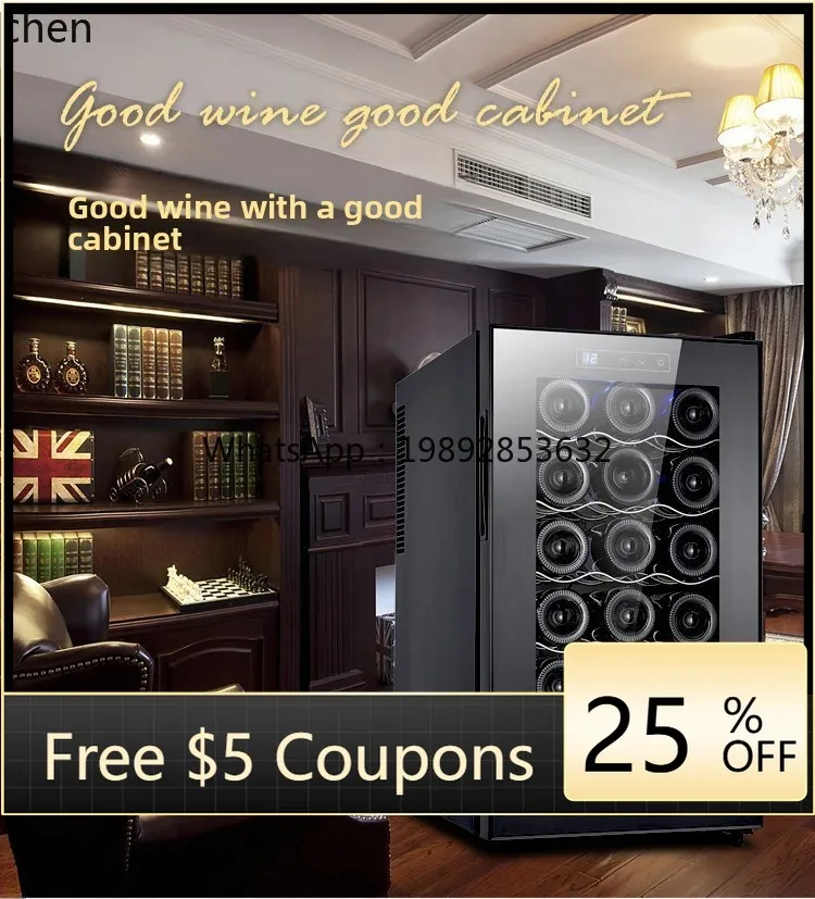 Wine & Beer Shop - خزانة تبريد النبيذ الأحمر ذات درجة