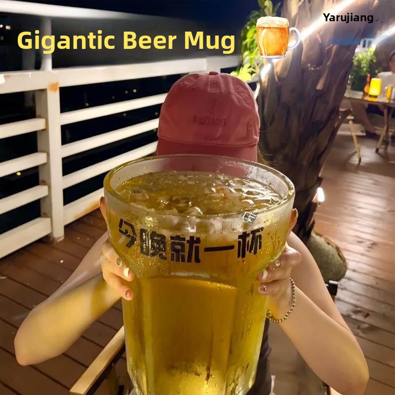 كوب بيرة كبير الحجم، كأس ضخم،  - مراجعة Craft Beer & Wine U- وسعره