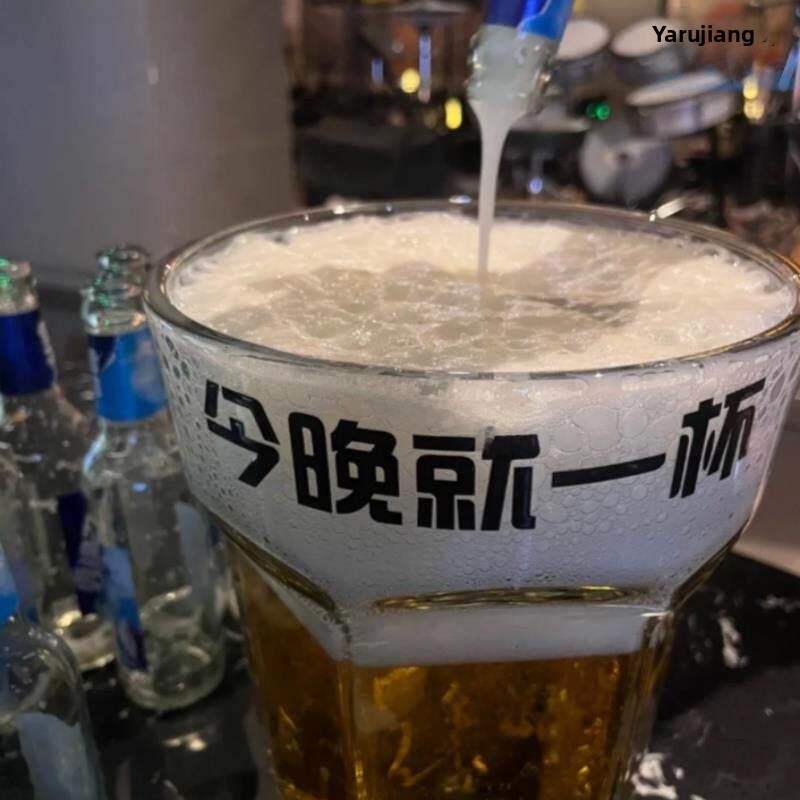 كوب بيرة كبير الحجم، كأس ضخم،  - مراجعة Craft Beer & Wine U- وسعره