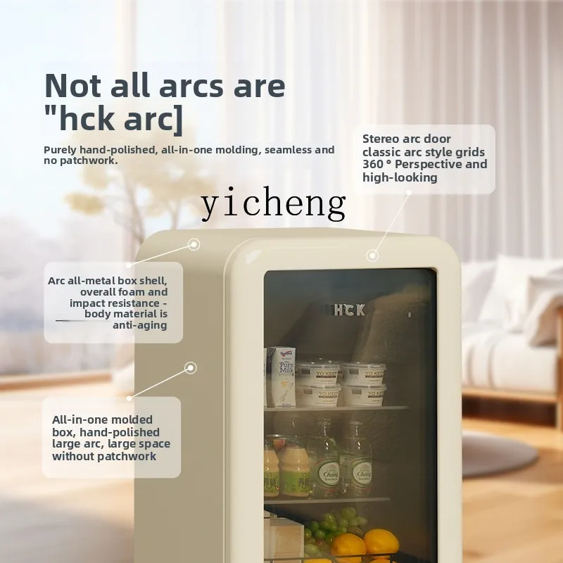 ثلاجة صغيرة للآيس كريم، فريزر  - مراجعة Wine Beer Fridge وسعره