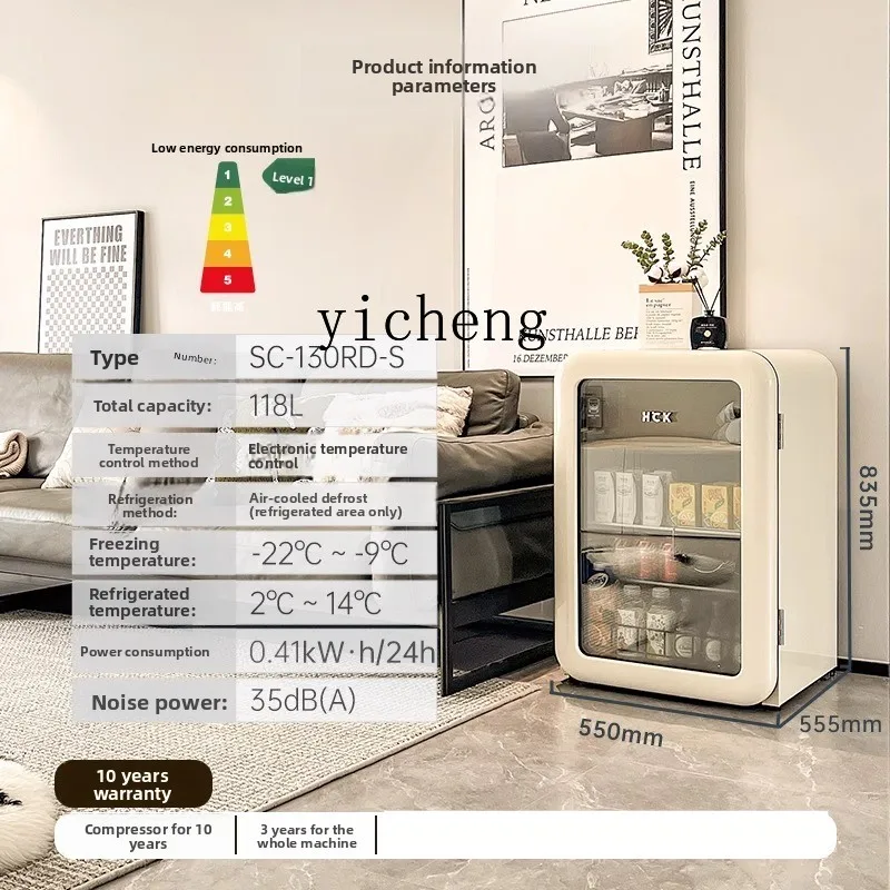 ثلاجة صغيرة للآيس كريم، فريزر  - مراجعة Wine Beer Fridge وسعره