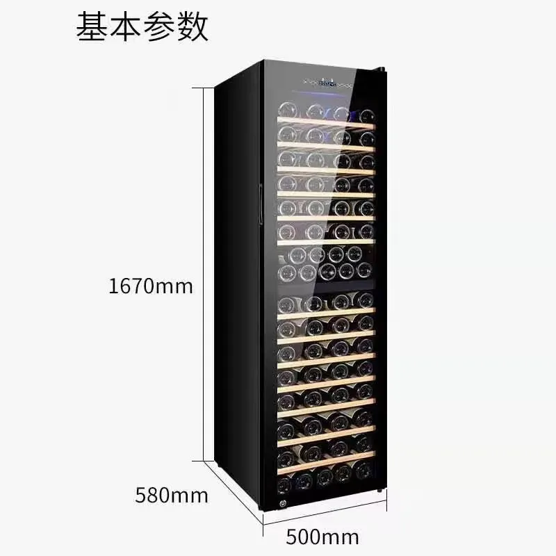 ثلاجة زجاجات كهربائية ثنائية ا - مراجعة Wine Beer Fridge وسعره