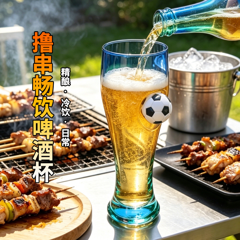 كوب بيرة زجاجي كبير السعة بتصم - مراجعة Craft Beer & Wine U- وسعره