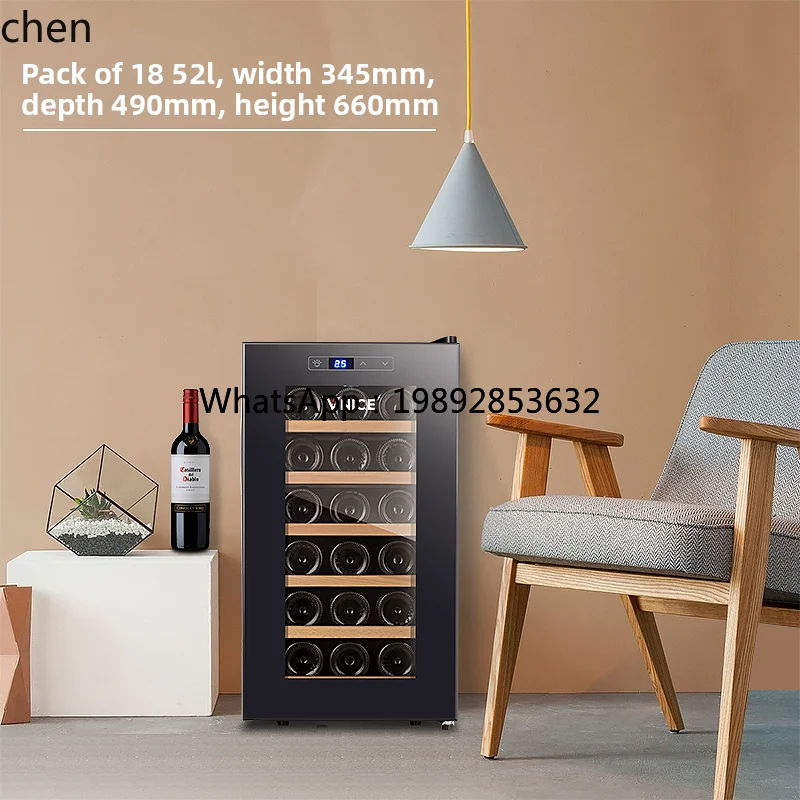 ثلاجة نبيذ صغيرة منزلية cc26 ب - مراجعة Wine & Beer Shop وسعره
