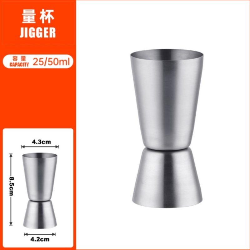المزدوج لقطة قياس كوب الفولاذ  - مراجعة Spirit Measure Jigger وسعره