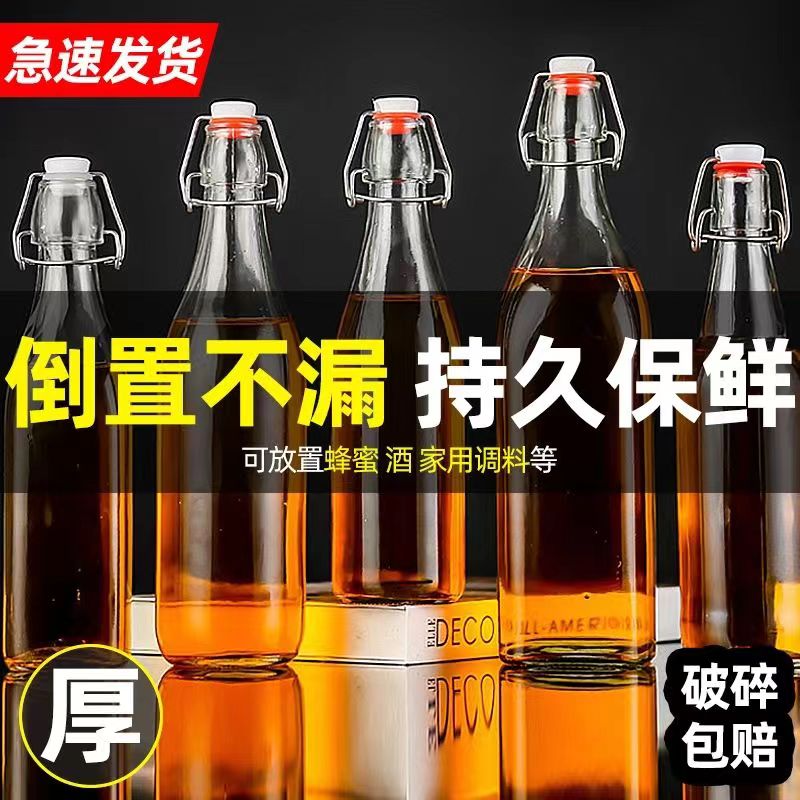 12 قطعة Ez الفلين غطاء الوجه ا - مراجعة Wine Root Beer وسعره