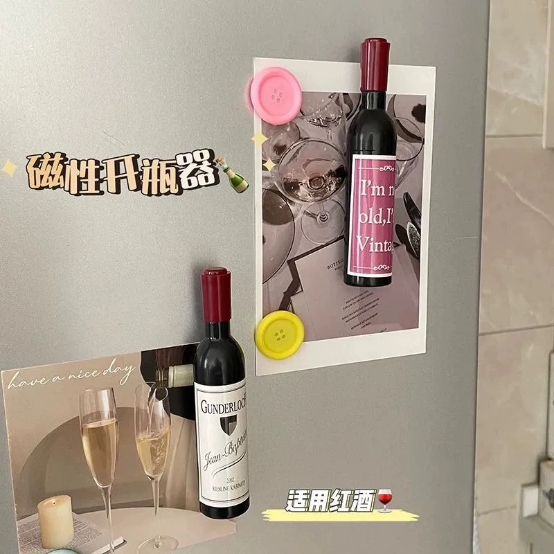 زجاجة نبيذ صغيرة على شكل مغناط - مراجعة Wine Beer Fridge وسعره