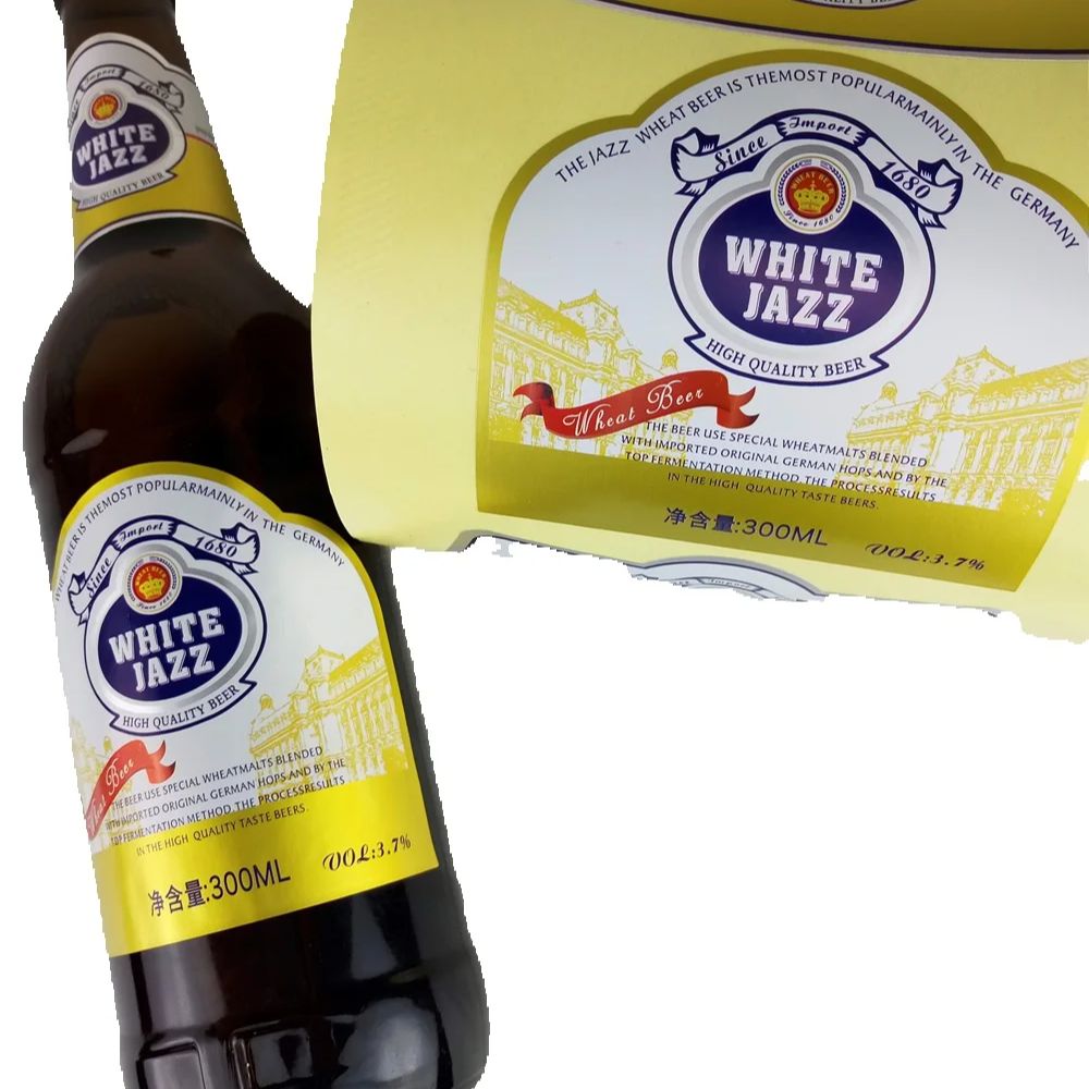ملصق بيرة مخصص شخصي |   شعار م - مراجعة Wine Beer Logo وسعره