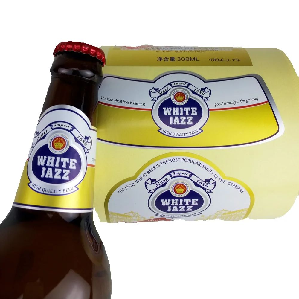 ملصق بيرة مخصص شخصي |   شعار م - مراجعة Wine Beer Logo وسعره